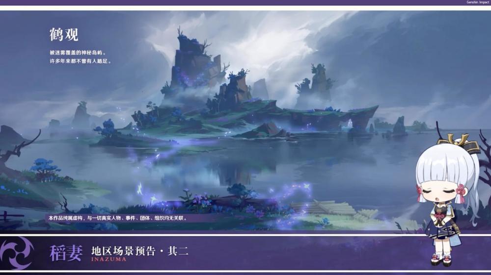 古龙的武侠小说你认为哪部最好看？