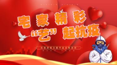 hahabet前方星辰大海梦想